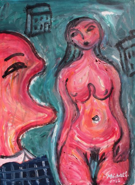 Michael Sarjeant - Scream